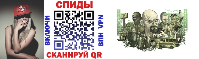 АМФ 97%  где купить наркоту  Камышин 