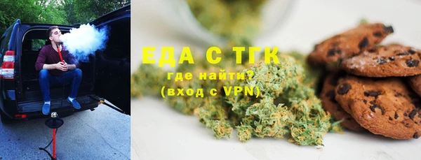 героин Алексеевка