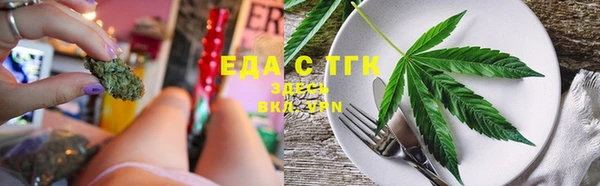 кокаин Алзамай