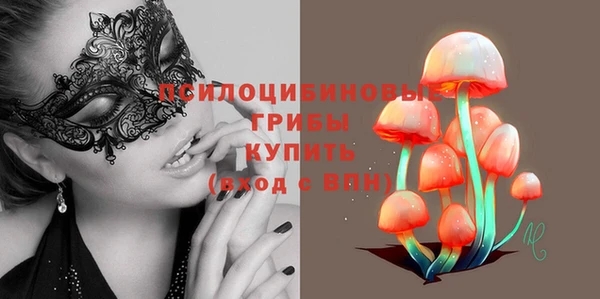 кокаин Алзамай
