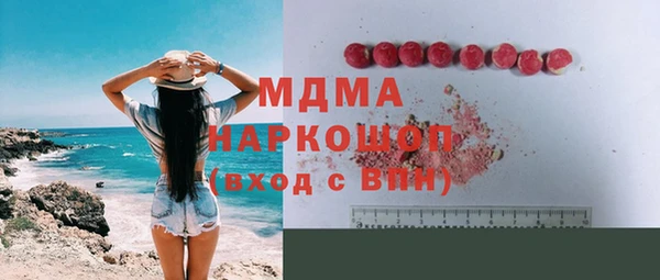 героин Алексеевка