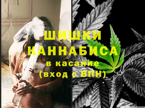 героин Алексеевка