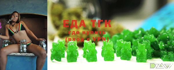 героин Алексеевка
