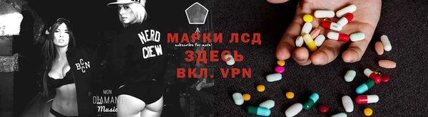 героин Алексеевка