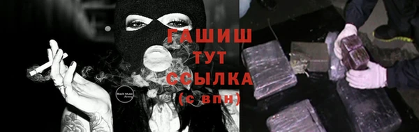 героин Алексеевка