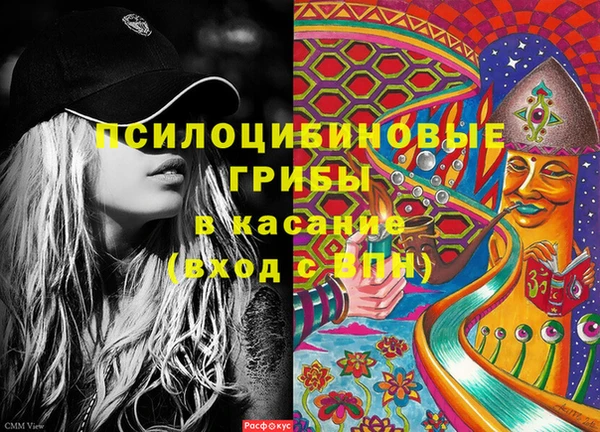 героин Алексеевка