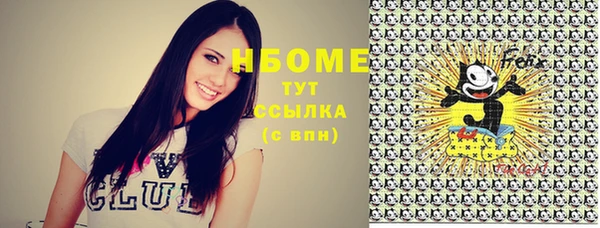 героин Алексеевка