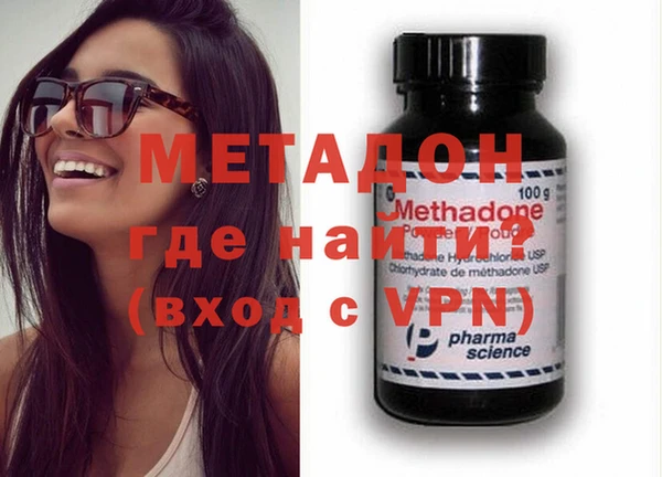 героин Алексеевка