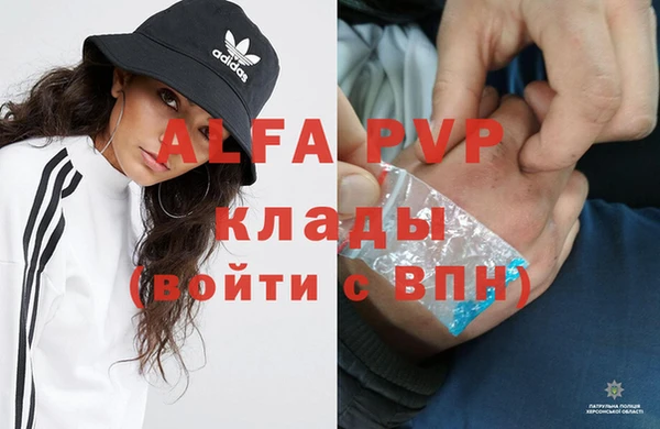 героин Алексеевка