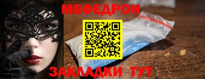 дистиллят марихуана Кунгур