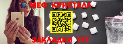 дистиллят марихуана Кунгур