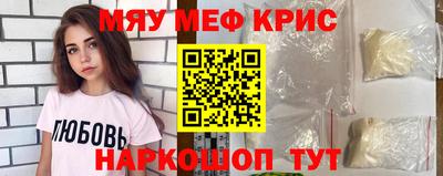 бошки Кулебаки