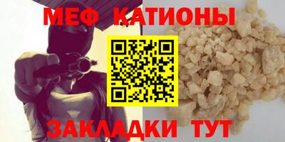 бошки Кулебаки