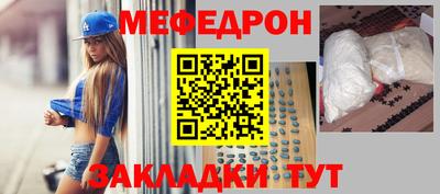 дистиллят марихуана Кунгур