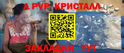 дистиллят марихуана Кунгур