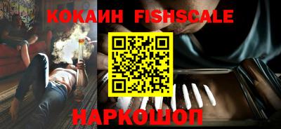 бошки Кулебаки