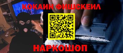 дистиллят марихуана Кунгур