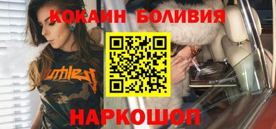 дистиллят марихуана Кунгур