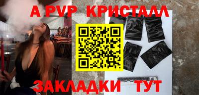 дистиллят марихуана Кунгур