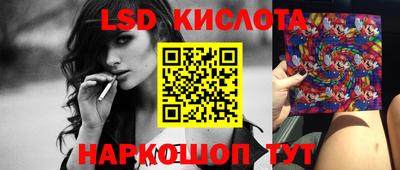 бошки Кулебаки