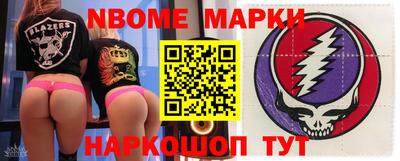 дистиллят марихуана Кунгур