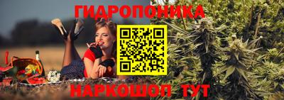 дистиллят марихуана Кунгур