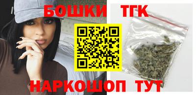 дистиллят марихуана Кунгур