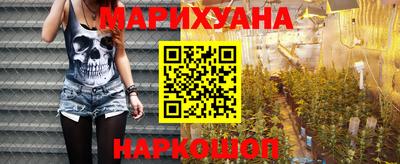 MESCALINE Кумертау