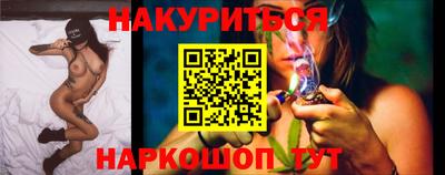 бошки Кулебаки