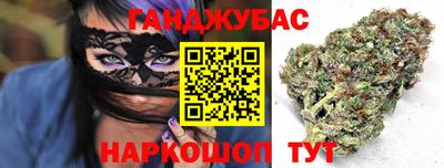 бошки Кулебаки
