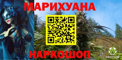бошки Кулебаки