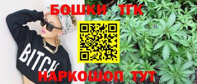 MESCALINE Кумертау