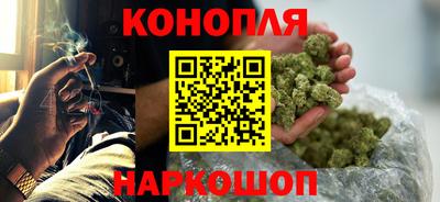 бошки Кулебаки