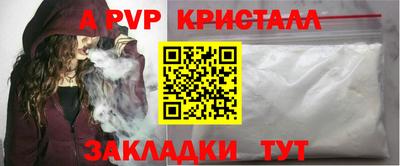 дистиллят марихуана Кунгур