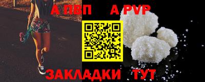 бошки Кулебаки