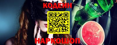 бошки Кулебаки