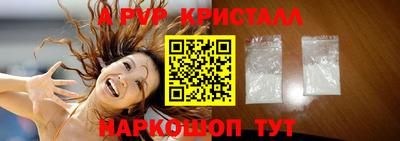 бошки Кулебаки