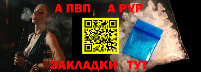 бошки Кулебаки