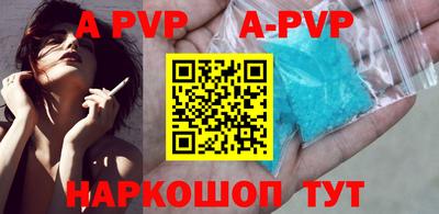 бошки Кулебаки