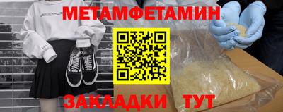 бошки Кулебаки