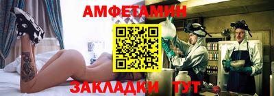 дистиллят марихуана Кунгур