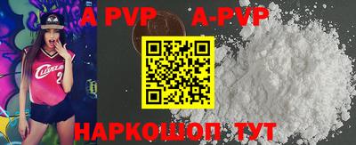 бошки Кулебаки