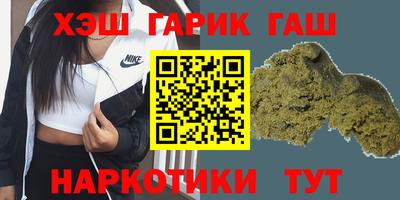 MESCALINE Кумертау