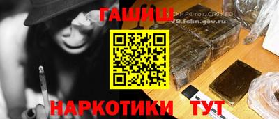MESCALINE Кумертау