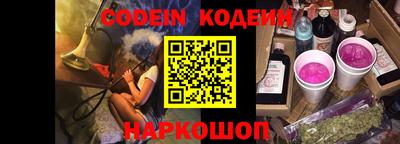 бошки Кулебаки