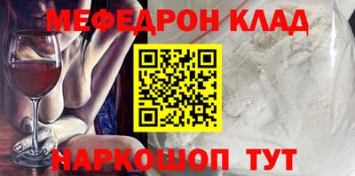 бошки Кулебаки