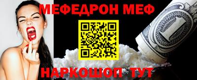 бошки Кулебаки
